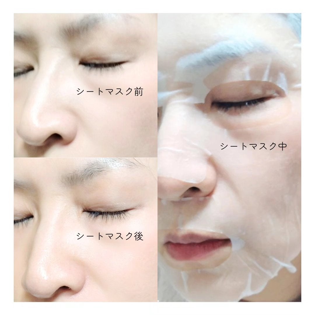 レチノールインテンスデイリーマスク/SOME BY MI/シートマスク・パックを使ったクチコミ(6枚目)