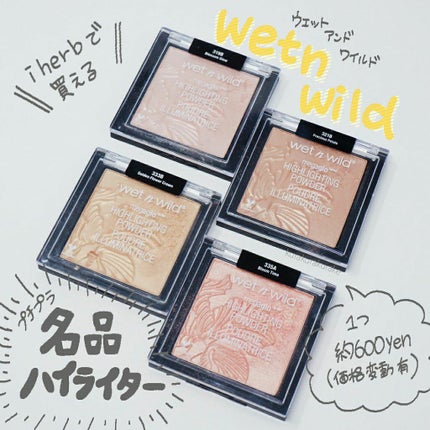 MegaGlo Highlighting Powder/wet 'n' wild/パウダーハイライトを使ったクチコミ(1枚目)
