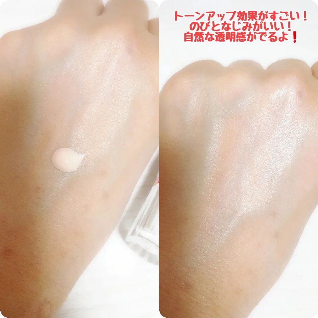 D-UVクリア ホワイトソリューション/アスタリフト/日焼け止めクリームを使ったクチコミ（3枚目）