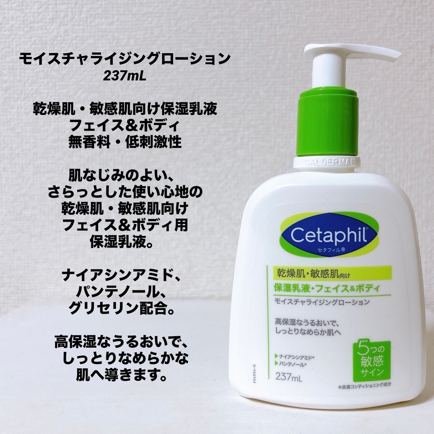 ã»ã¿ãã£ã« ã¢ã€ã¹ãã£ã©ã€ãžã³ã°ããŒã·ã§ã³/ã»ã¿ãã£ã«/ããã£ããŒã·ã§ã³ã䜿ã£ãã¯ãã³ãïŒ3æç®ïŒ