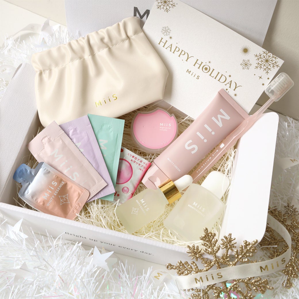MiiS MiiS HOLIDAY BOX 2024〈ホワイトニングスタートボックス〉