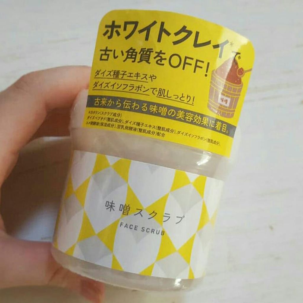 味噌スクラブ/キツネノチエ/スクラブ・ゴマージュを使ったクチコミ（1枚目）