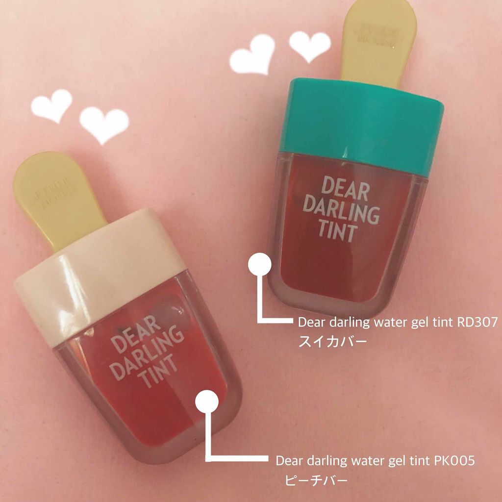 ディアダーリン ウォータージェルティント (アイスティント)/ETUDE/口紅を使ったクチコミ(1枚目)