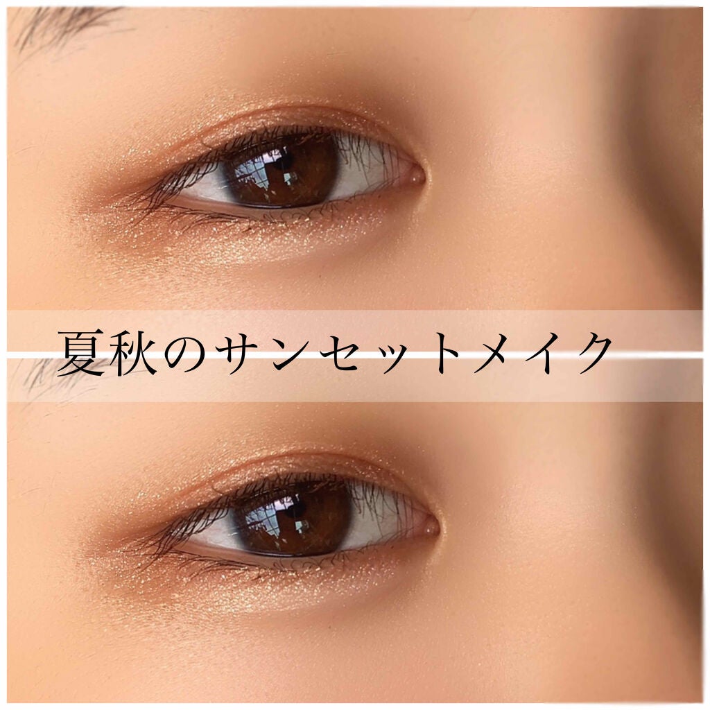 シャドーカスタマイズ/MAJOLICA MAJORCA/単色アイシャドウを使ったクチコミ(1枚目)