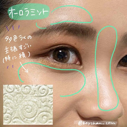 パールグロウハイライト/CEZANNE/パウダーハイライトを使ったクチコミ(4枚目)