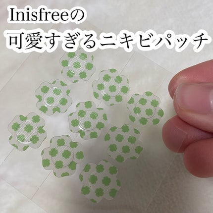 innisfree レチノール シカ フォーカシングパッチのクチコミ「🌟可愛すぎるニキビパッチ
inisfree 
レチノールシカフォーカシングパッチ
     .....」(1枚目)