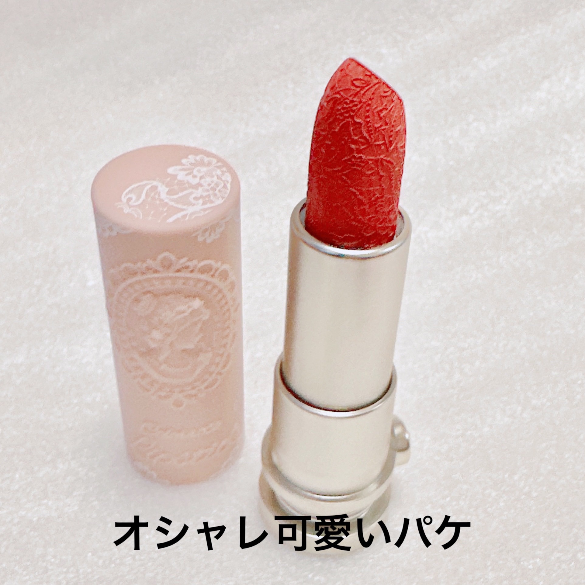 COLORROSE 女王のカメオリップスティックのクチコミ「＼彫刻のデザインが可愛いリップ💄／
【COLORROSE 女王のカメオリップスティック】
☑️.....」（2枚目）