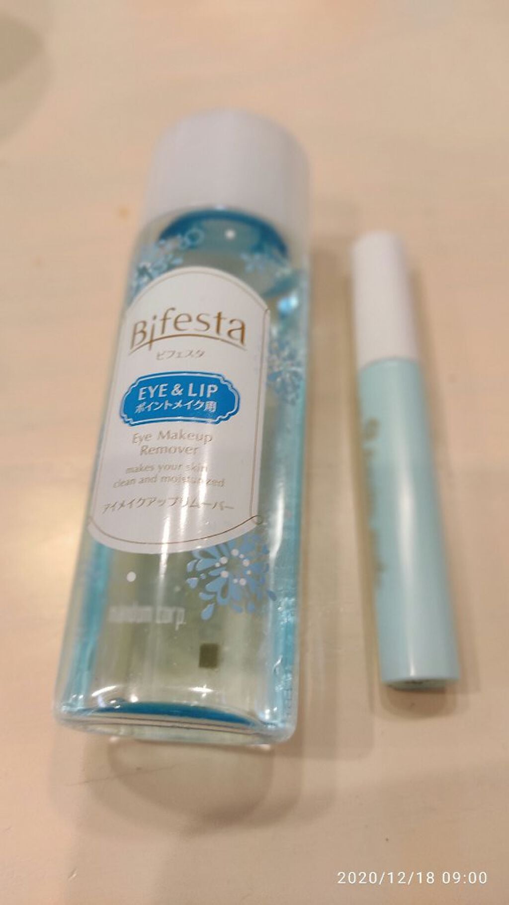 ミセラーアイメイクアップリムーバー/ビフェスタ/ポイントメイクリムーバーを使ったクチコミ(1枚目)