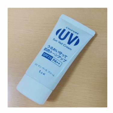 ちふれ UV サン ベール クリームのクチコミ「ちふれの日焼け止め・化粧下地ですん！
いつか紹介しようと思っています私の今まで使っていた下地は.....」（2枚目）