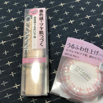 リシェ ラスティングUVベース/Visée/化粧下地を使ったクチコミ(1枚目)