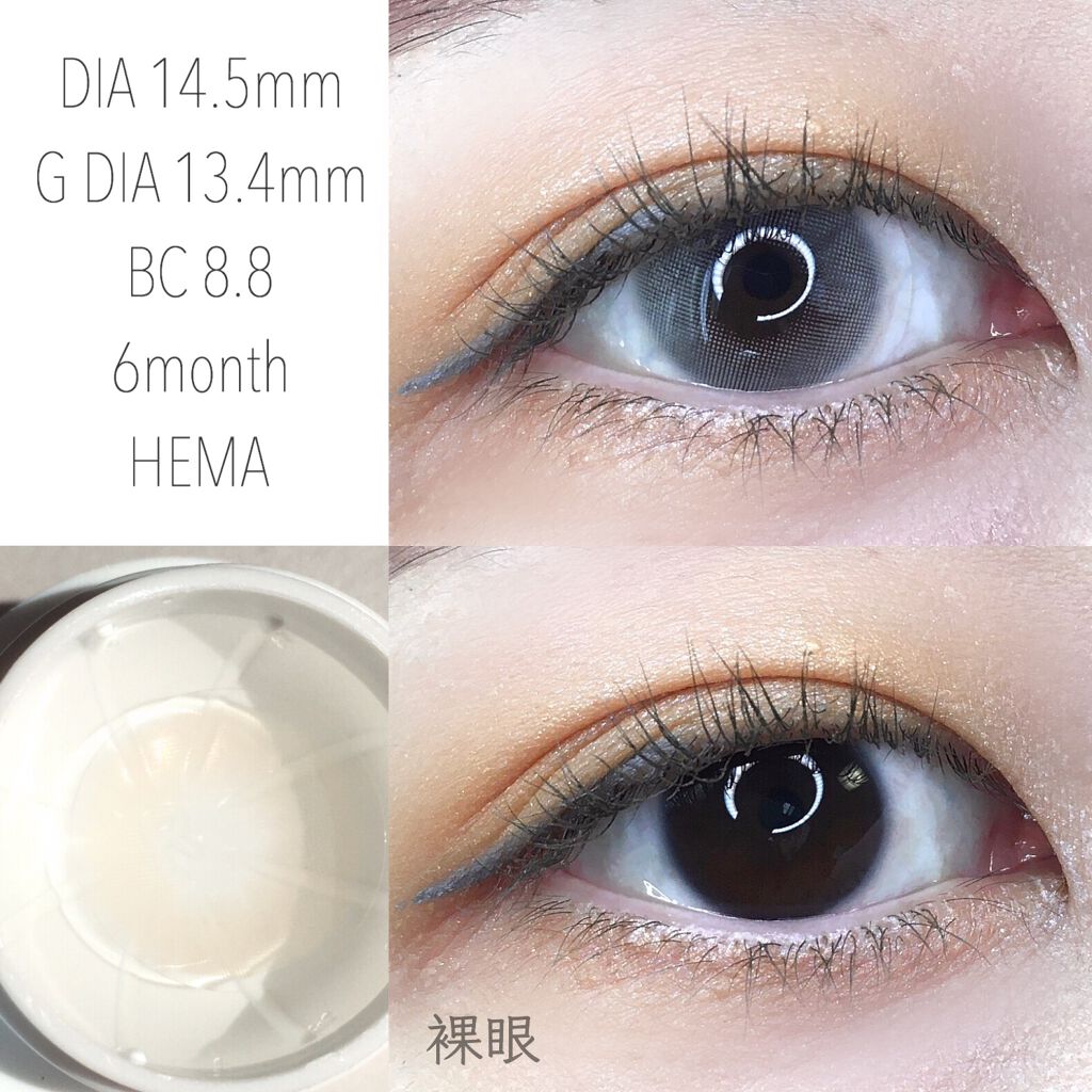 デザイニング カラー アイズ/SUQQU/アイシャドウパレットを使ったクチコミ(3枚目)