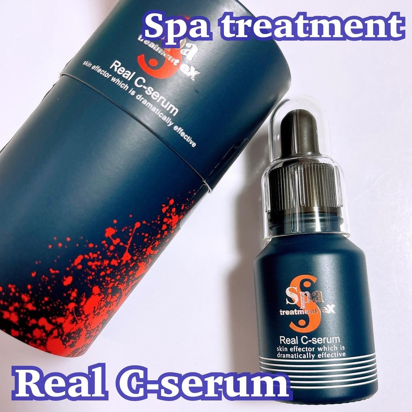 スパトリートメントex リアルCセーラム/Spa treatment/美容液を使ったクチコミ(1枚目)