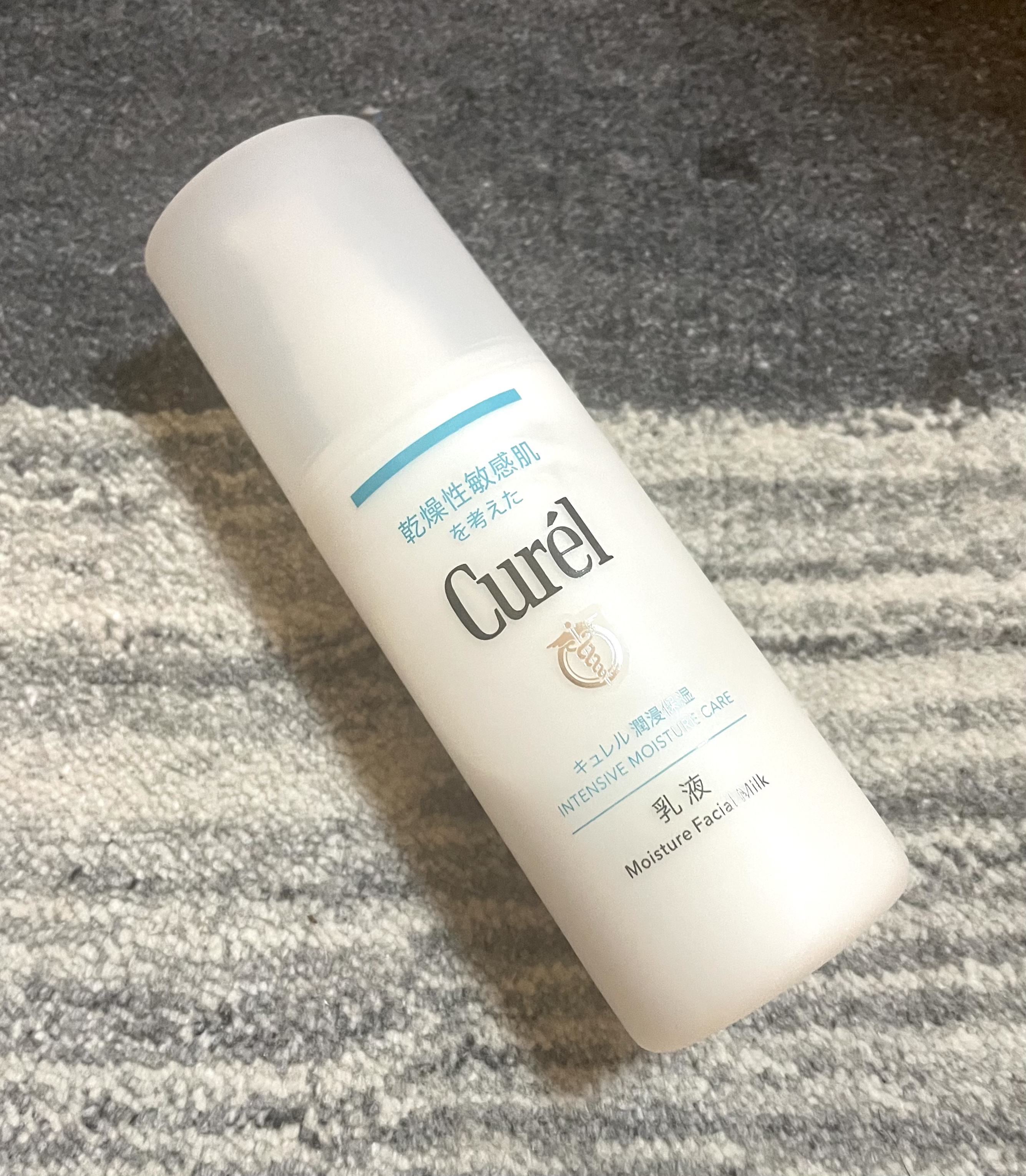 潤浸保湿 乳液 本体 120ml /キュレル/乳液を使ったクチコミ（3枚目）