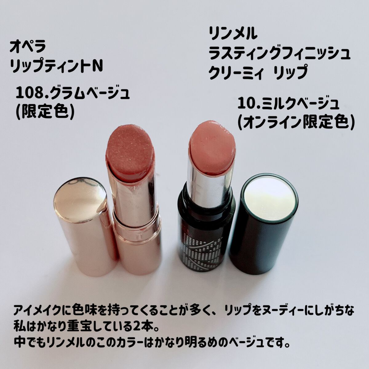 ナチュラル チークN/CEZANNE/パウダーチークを使ったクチコミ（3枚目）