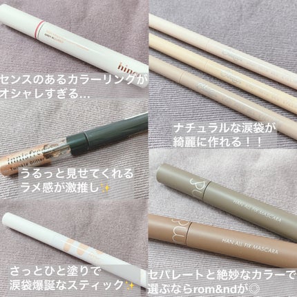 MD ドリーミーグリッター/mude/グリッターを使ったクチコミ(3枚目)