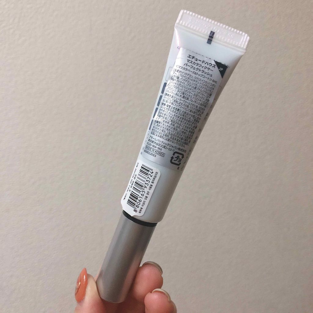 マスカラフィクサー パーフェクトラッシュ/ETUDE/マスカラ下地を使ったクチコミ（2枚目）