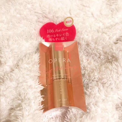オペラ リップティント N/OPERA/リップティントを使ったクチコミ(1枚目)