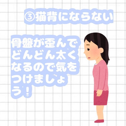 プレミアムボディミルク ホワイトニング【医薬部外品】 /ニベア/ボディミルクを使ったクチコミ(4枚目)