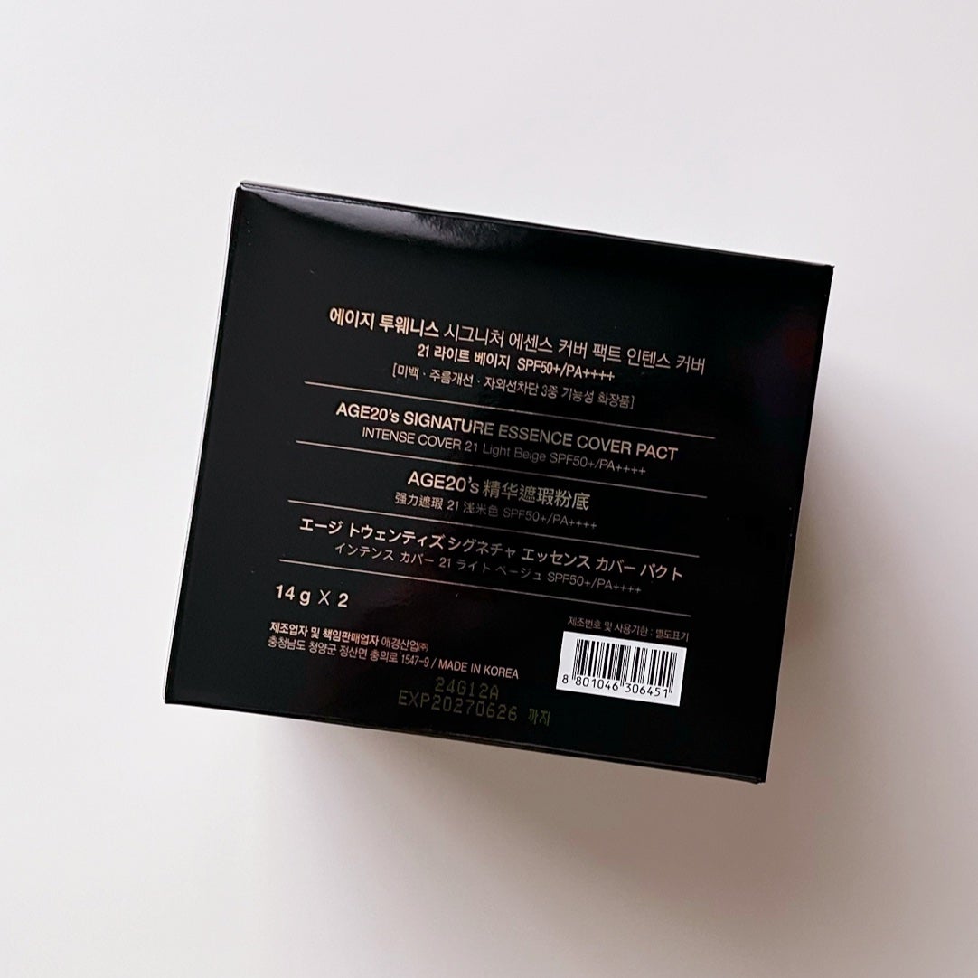 SIGNATURE ESSENCE COVER PACT /AGE20’s/クリーム・エマルジョンファンデーションを使ったクチコミ(3枚目)