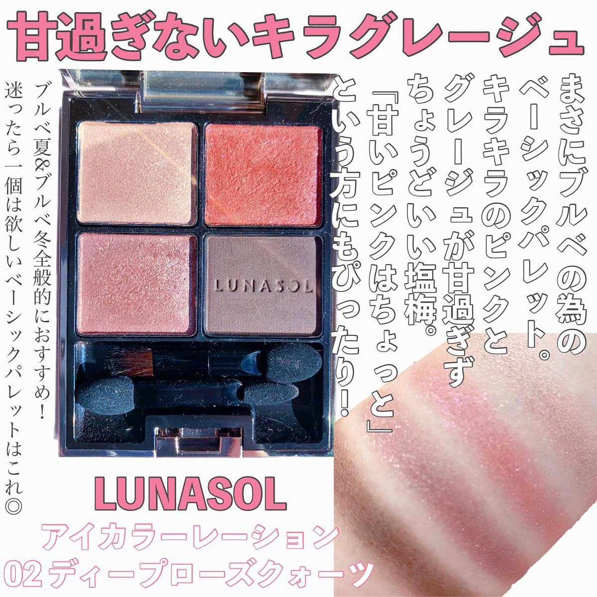 ノーズ&アイブロウパウダー/CEZANNE/パウダーアイブロウを使ったクチコミ(4枚目)