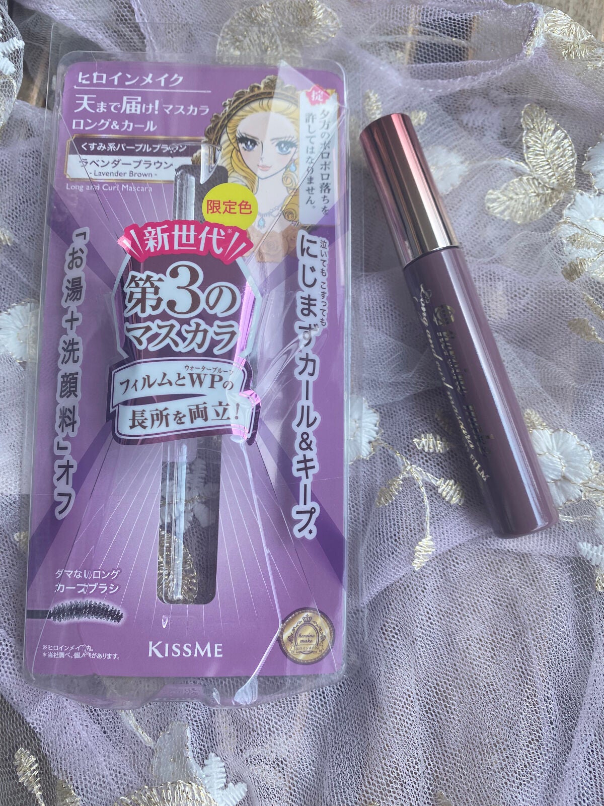 ロング&カールマスカラ アドバンストフィルム/ヒロインメイク/マスカラを使ったクチコミ(2枚目)