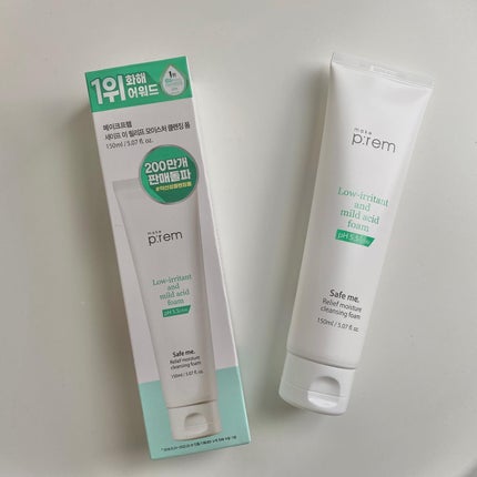 セーフミー リリーフモイスチャー クレンジングフォーム/make prem/洗顔フォームを使ったクチコミ(1枚目)