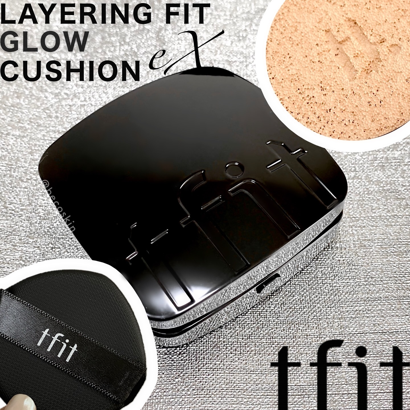 レイヤリングフィット グロークッションEX/TFIT/クッションファンデーションを使ったクチコミ（1枚目）