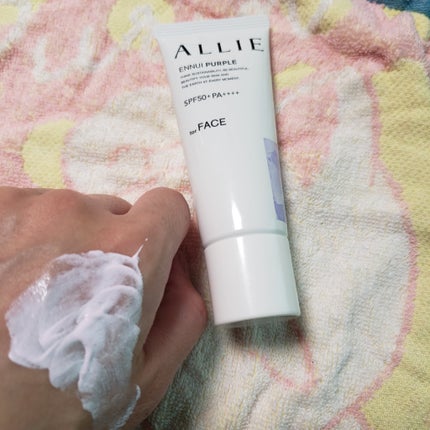 アリィー クロノビューティ カラーチューニングUV/アリィー/日焼け止めクリームを使ったクチコミ(1枚目)