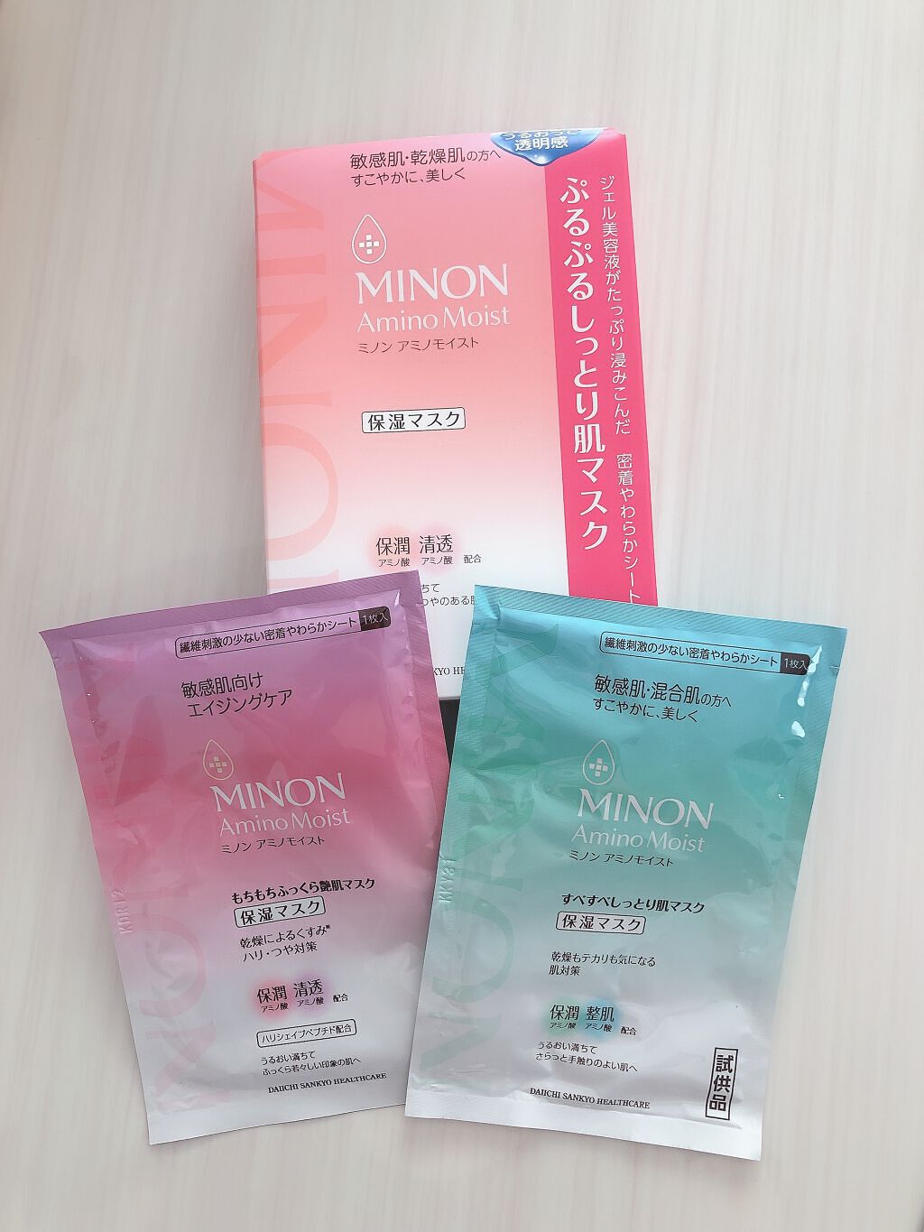 My Little Box/My Little Box/その他キットセットを使ったクチコミ(2枚目)