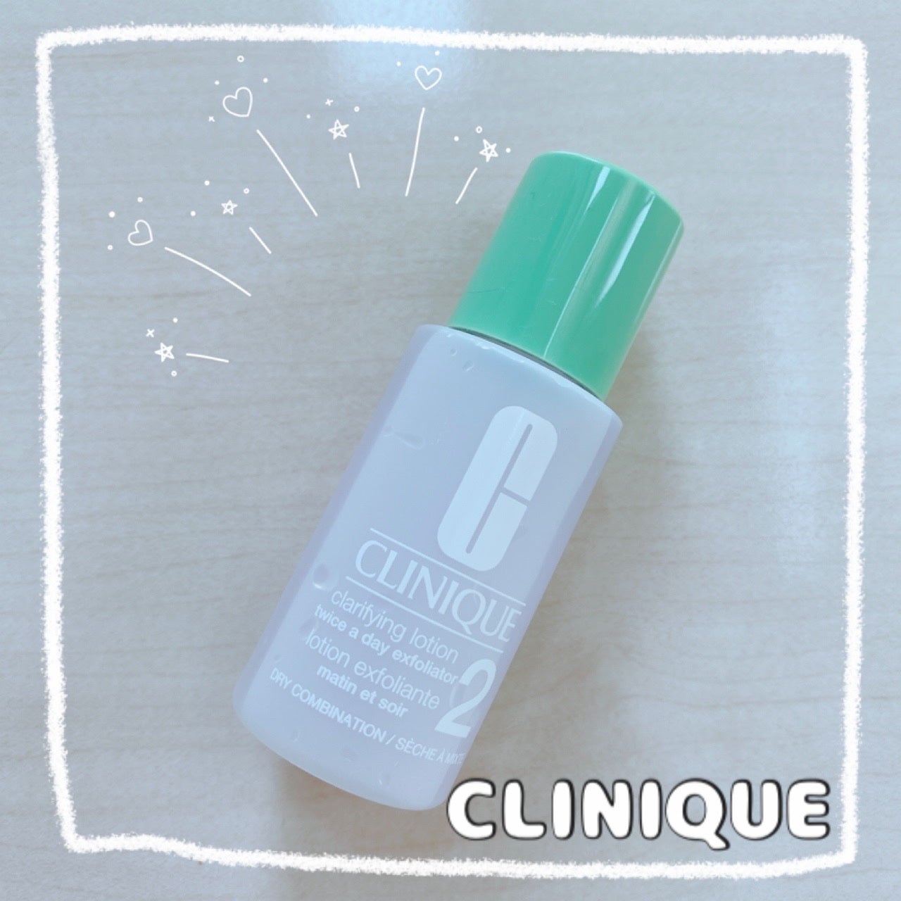 クラリファイング ローション 2/CLINIQUE/拭き取り化粧水を使ったクチコミ(1枚目)