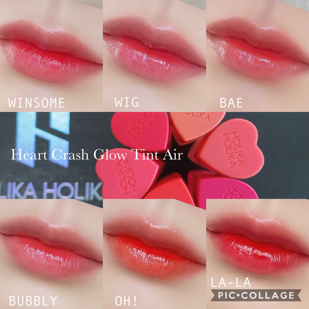 ホリカホリカ ハートクラッシュグローティントエアー/HOLIKA HOLIKA/リップティントを使ったクチコミ（1枚目）