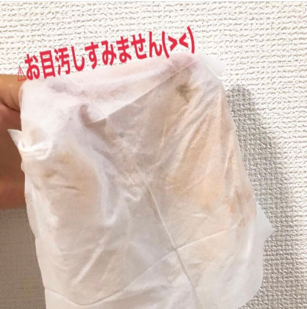 クリアふきとりシート/ビオレ/クレンジングシートを使ったクチコミ(6枚目)