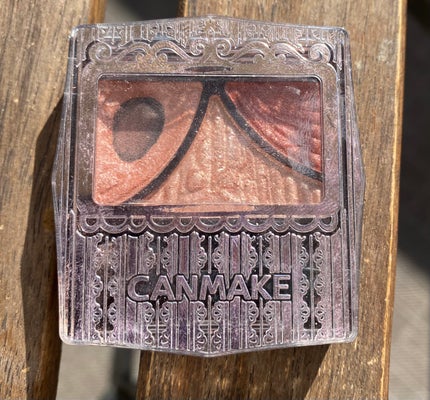 ジューシーピュアアイズ/キャンメイク/アイシャドウパレットを使ったクチコミ(6枚目)