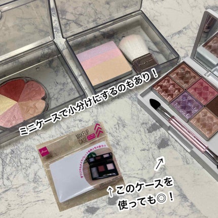 メイクアップケース(ミラー付き)/DAISO/その他化粧小物を使ったクチコミ(6枚目)