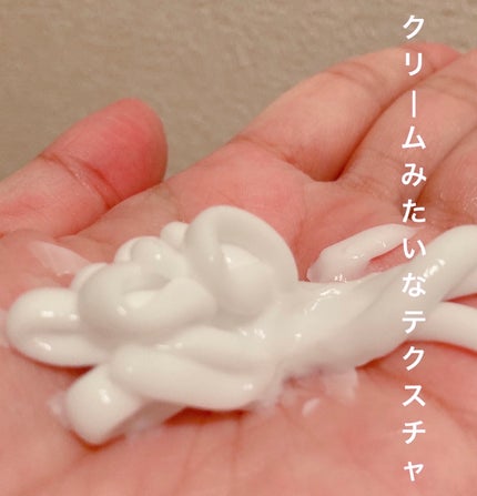 リポアシャンプー/リポアトリートメント/plus eau/市販シャンプーを使ったクチコミ(3枚目)