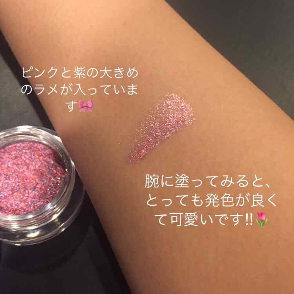 プリズムカラーピグメント/Witch's Pouch/単色アイシャドウを使ったクチコミ（2枚目）