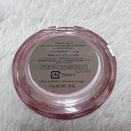 ジルスチュアート ミッドナイトチェリー コレクション  ルーセントグロウ セッティングパウダー  ミッドナイトチェリー /JILL STUART/メイクアップキットの画像