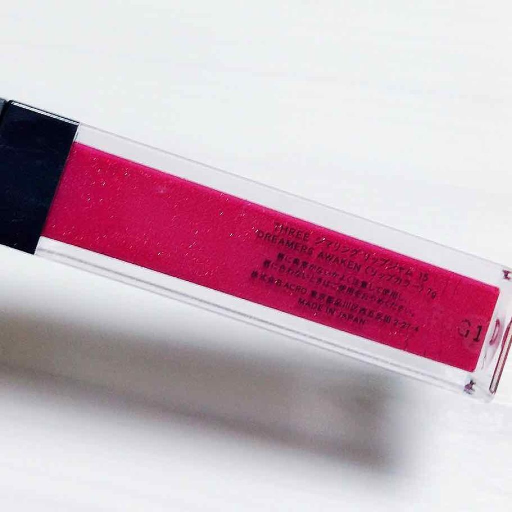 シマリング リップジャム/THREE/リップグロスを使ったクチコミ(2枚目)