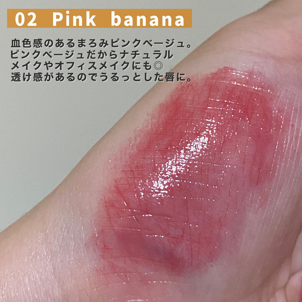 ケイト リップモンスター/KATE/口紅を使ったクチコミ（3枚目）