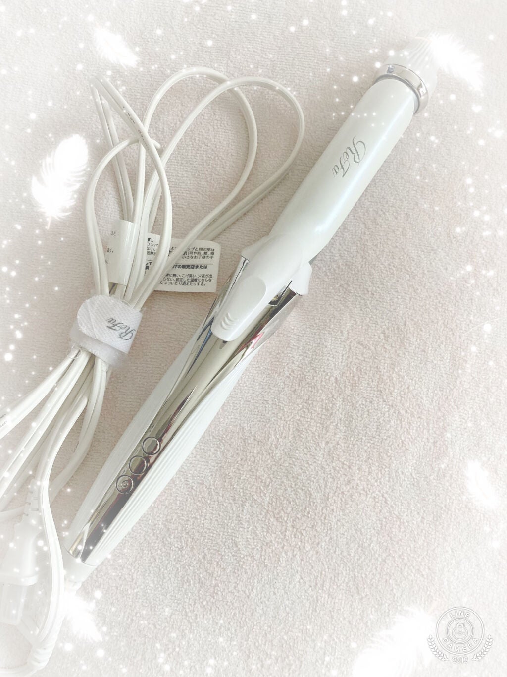 ビューテックカールアイロン|ReFaの使い方を徹底解説 - 【使った商品