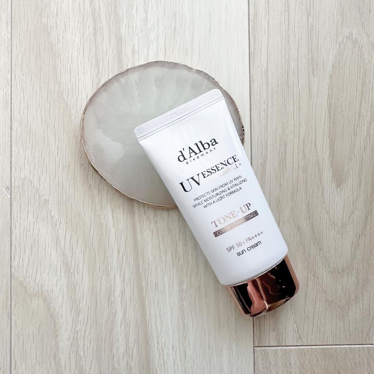 ウォータフルトーンアップサンクリーム/ダルバ/日焼け止めクリームを使ったクチコミ（1枚目）