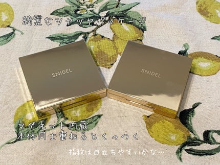 テイラード カラー アイズ/SNIDEL BEAUTY/アイシャドウパレットを使ったクチコミ(2枚目)