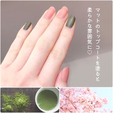 𝗹 𝘂 𝗶 🪄 𝗬𝗼𝘂𝗧𝘂𝗯𝗲 はじめました on LIPS 「ミスドと辻利コラボドーナツ🍩🍵咲く抹茶🌸イメージネイルﾟ･｡...」（3枚目）