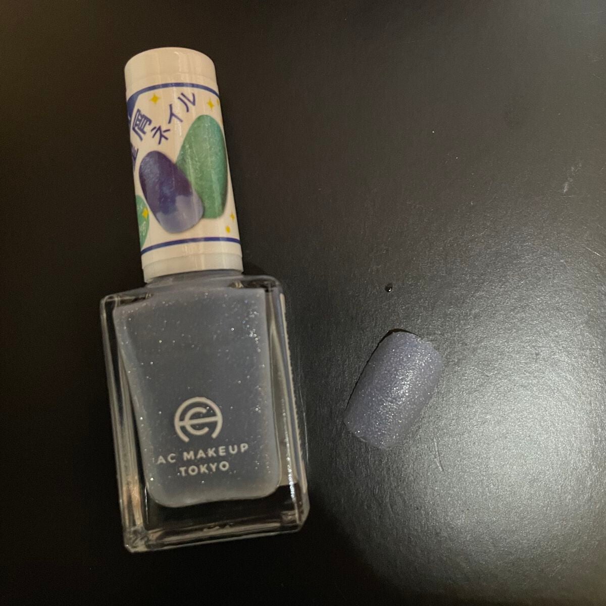 ネイルホリック Top coat/ネイルホリック/ネイルトップコートを使ったクチコミ(4枚目)