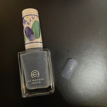 ネイルホリック Top coat/ネイルホリック/ネイルトップコート・ベースコートを使ったクチコミ（4枚目）