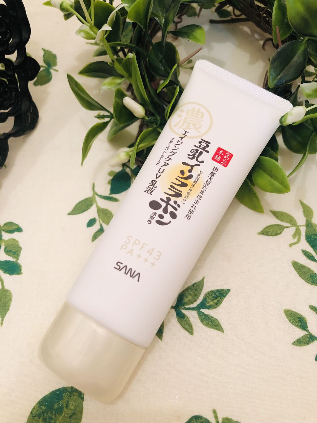 リンクルUV乳液/なめらか本舗/日焼け止めミルクを使ったクチコミ（1枚目）