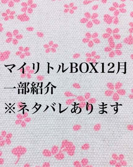ルージュ・パーフェクト/GIVENCHY/リップケアを使ったクチコミ(1枚目)