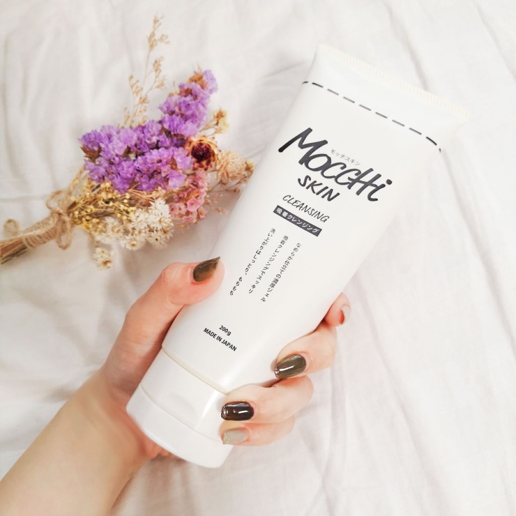 モッチスキン吸着クレンジング/MoccHi SKIN/クレンジングジェルを使ったクチコミ（1枚目）