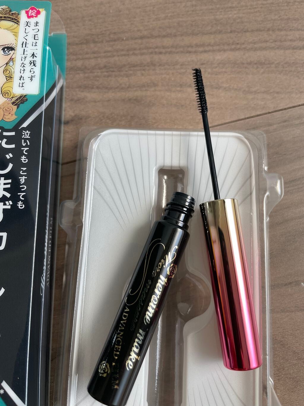 マイクロマスカラ アドバンストフィルム/ヒロインメイク/マスカラを使ったクチコミ(2枚目)