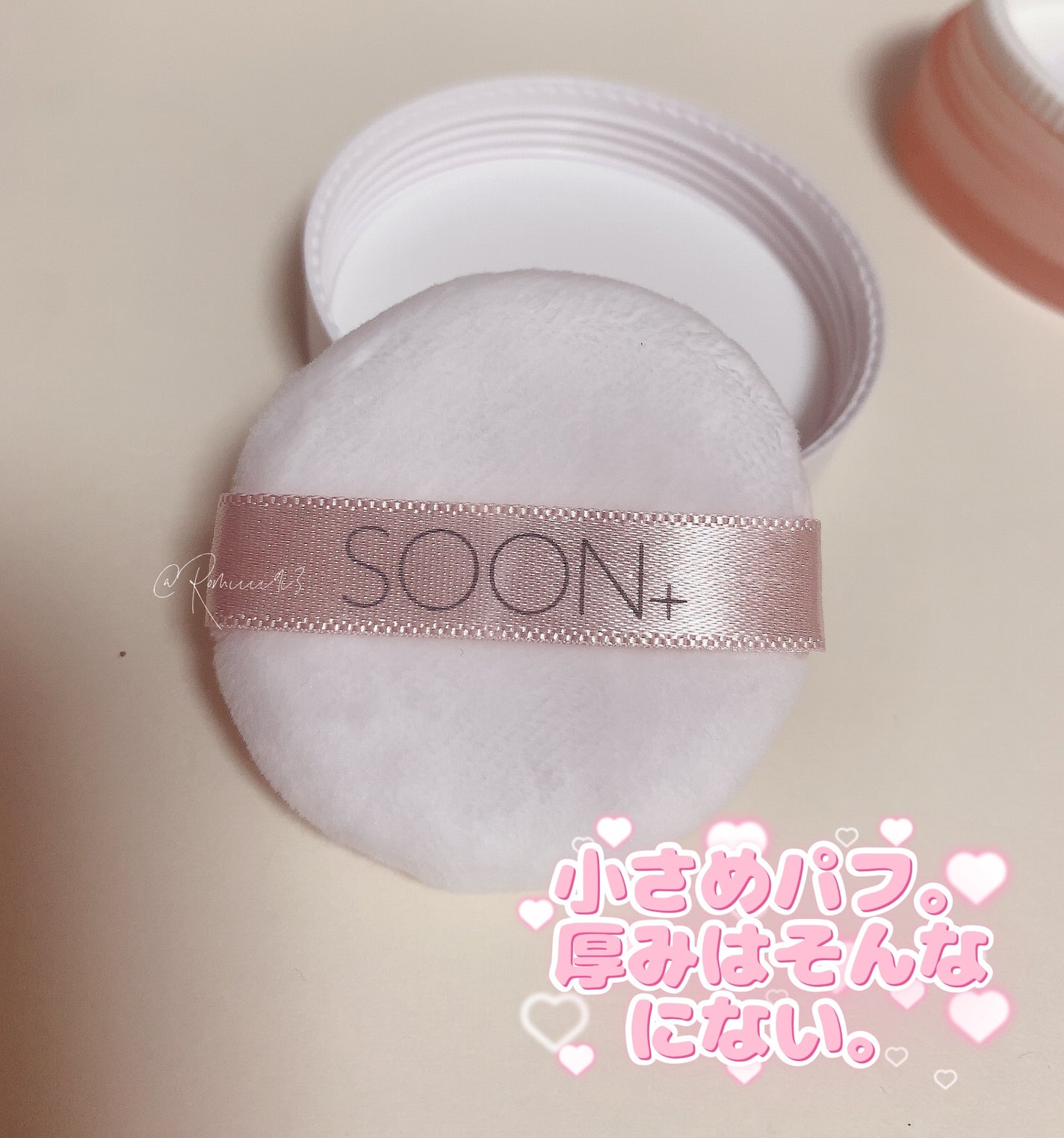 SOON+ プロバイオティクスミューンパウダー/soon+/ルースパウダーを使ったクチコミ(2枚目)